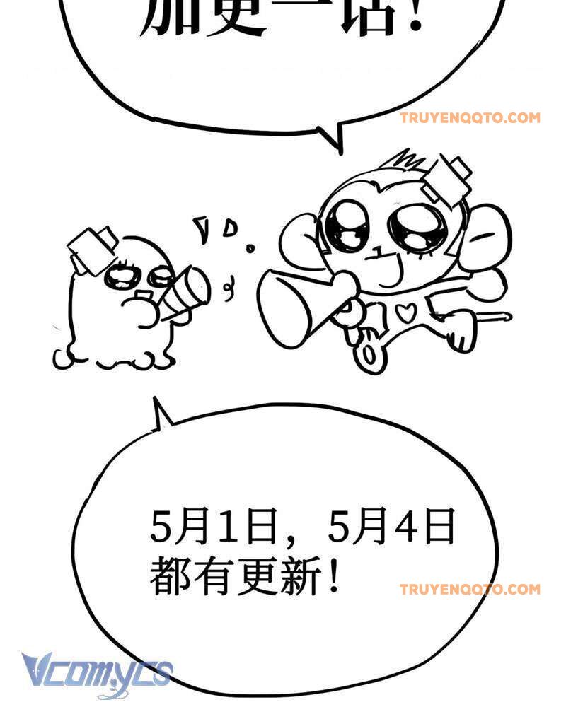 Ác Chi Hoàn - Chapter 7 - Page 141