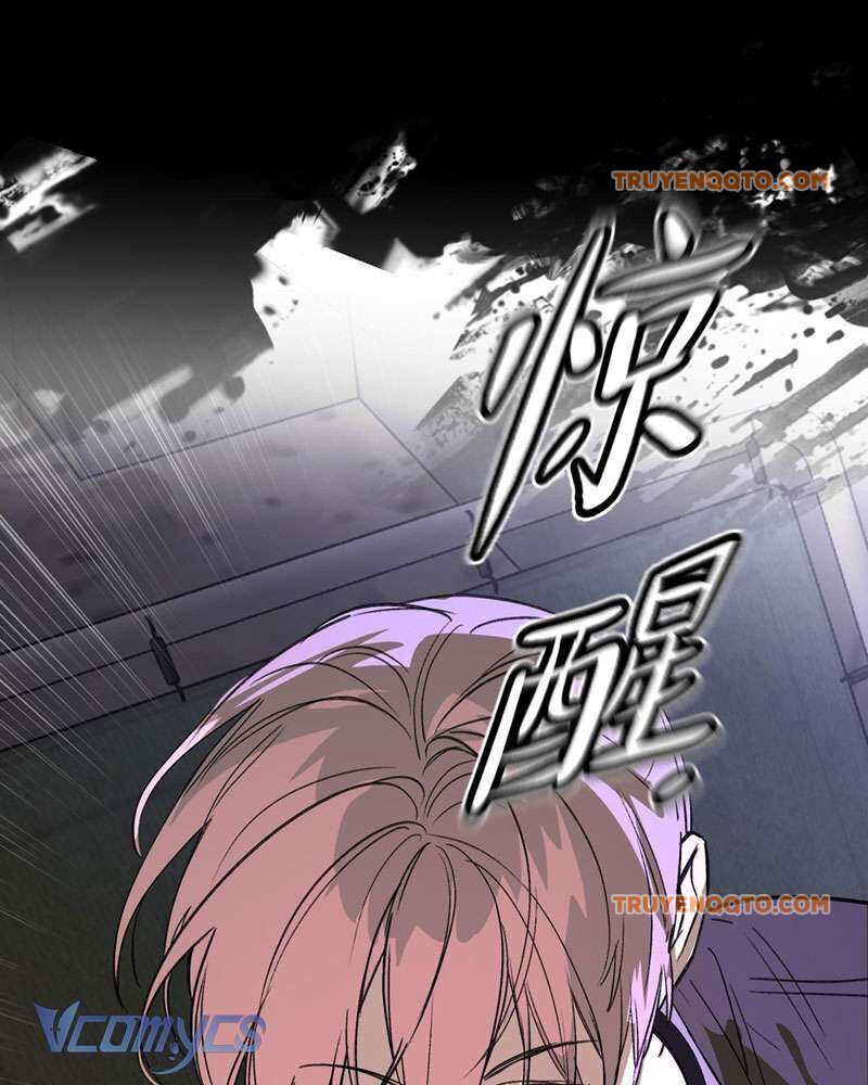 Ác Chi Hoàn - Chapter 7 - Page 89