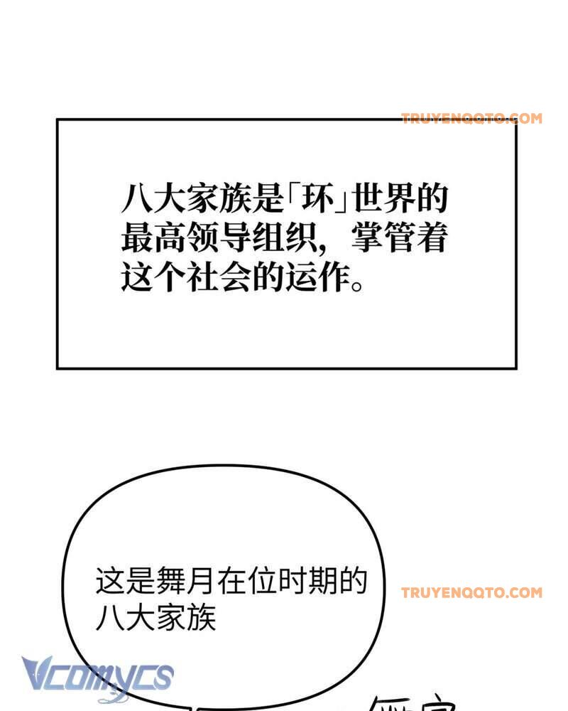 Ác Chi Hoàn - Chapter 8 - Page 164