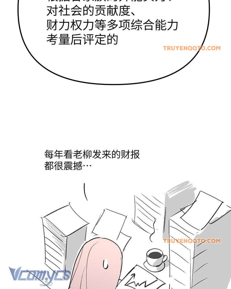 Ác Chi Hoàn - Chapter 8 - Page 166