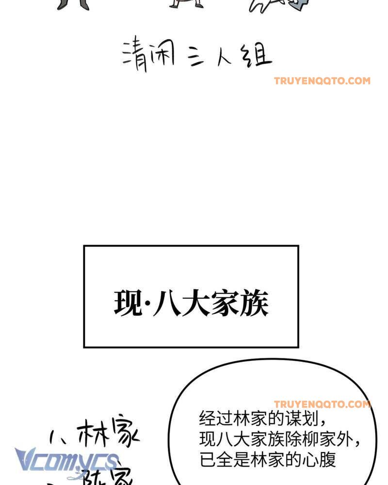 Ác Chi Hoàn - Chapter 8 - Page 169