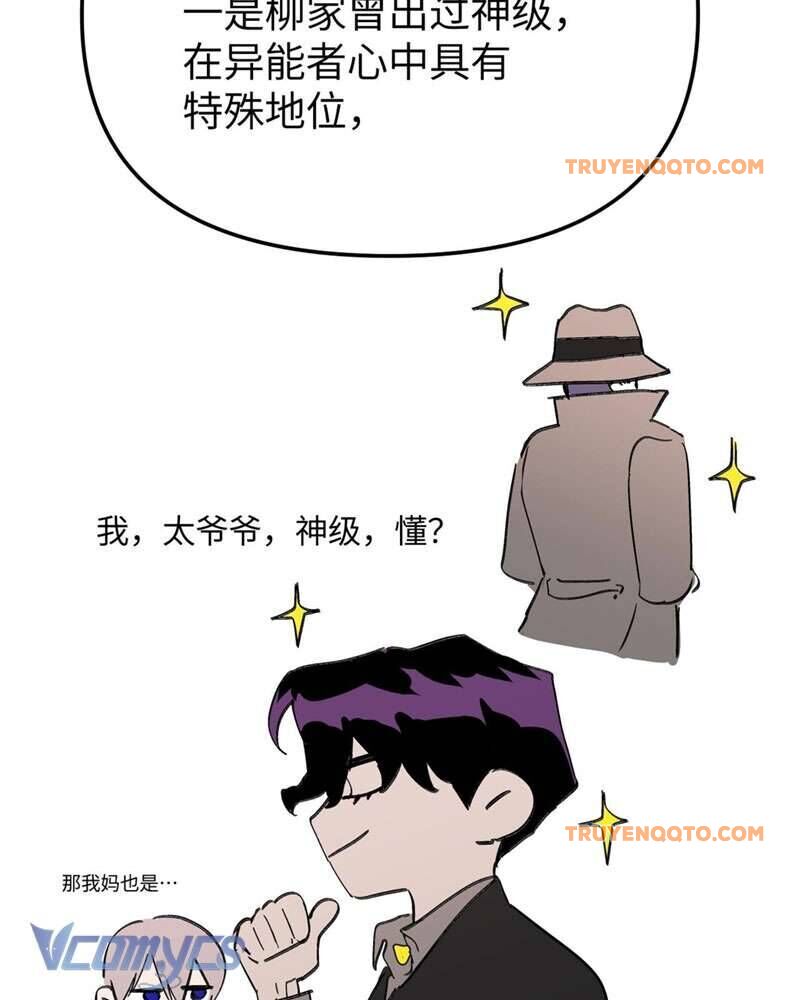 Ác Chi Hoàn - Chapter 8 - Page 171