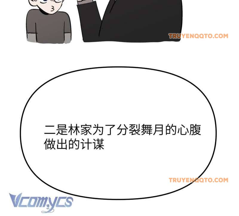 Ác Chi Hoàn - Chapter 8 - Page 172