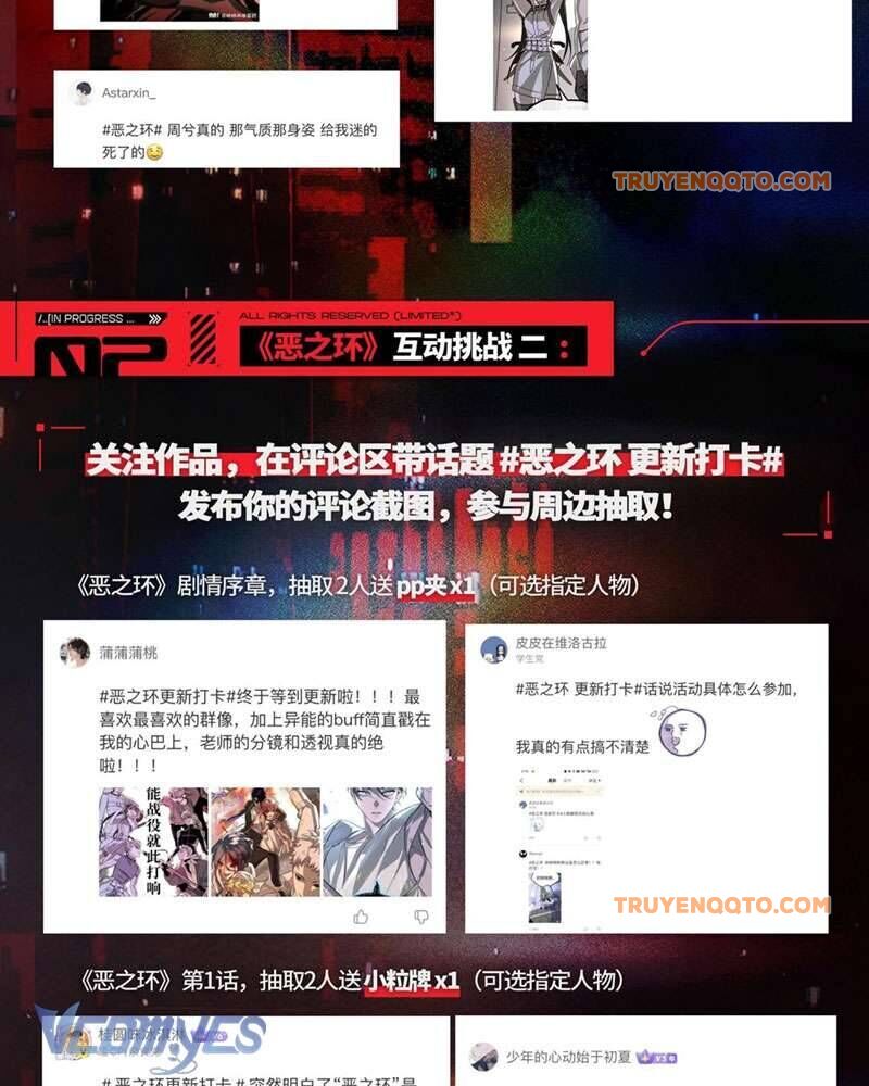 Ác Chi Hoàn - Chapter 8 - Page 183