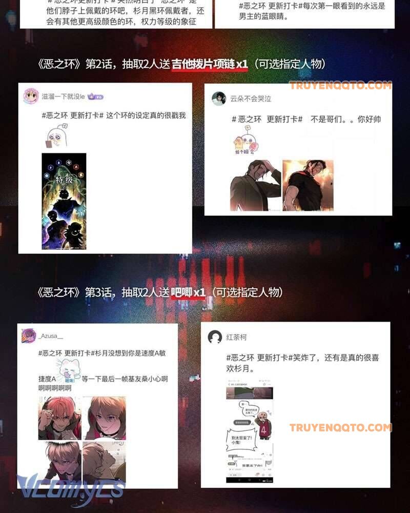 Ác Chi Hoàn - Chapter 8 - Page 184