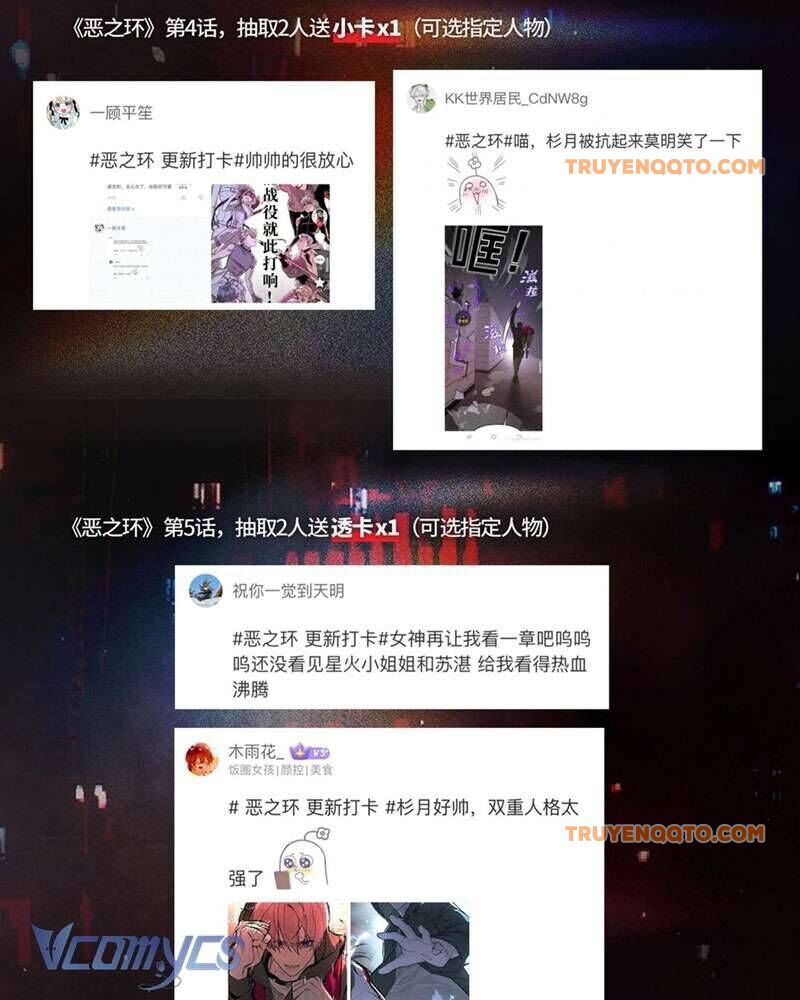 Ác Chi Hoàn - Chapter 8 - Page 185