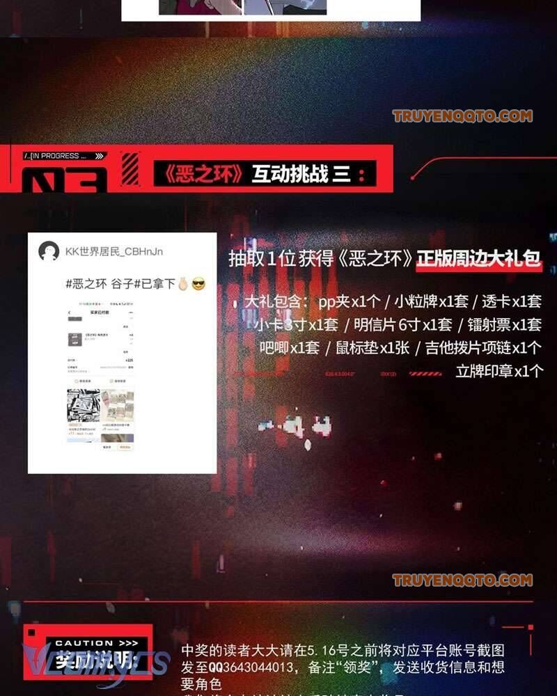 Ác Chi Hoàn - Chapter 8 - Page 186