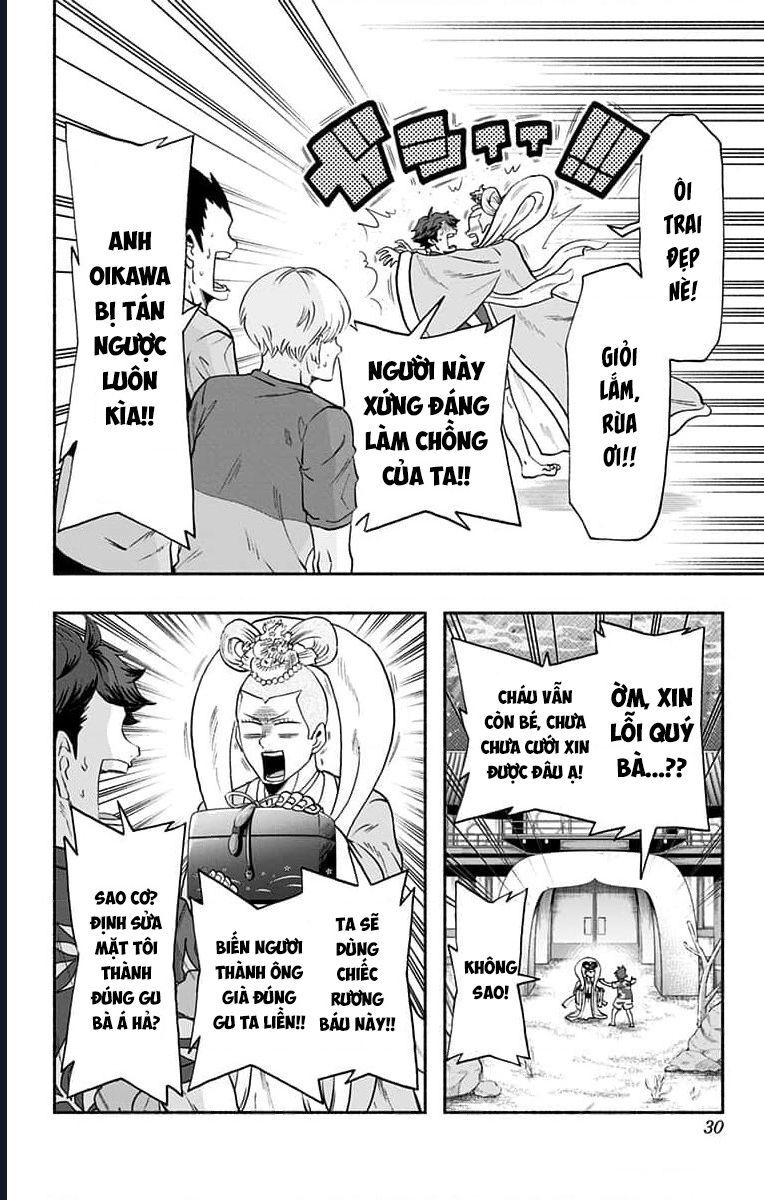 Haikyuu-Bu - Chapter 75 - Page 9