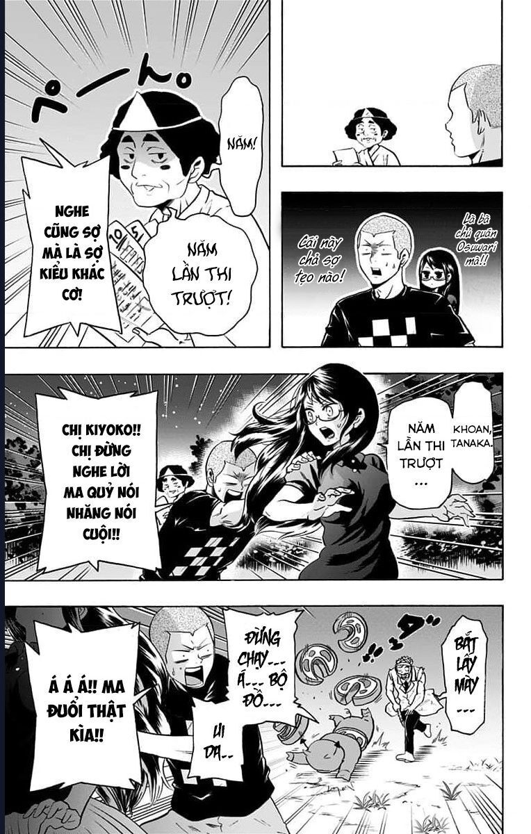 Haikyuu-Bu - Chapter 77 - Page 12