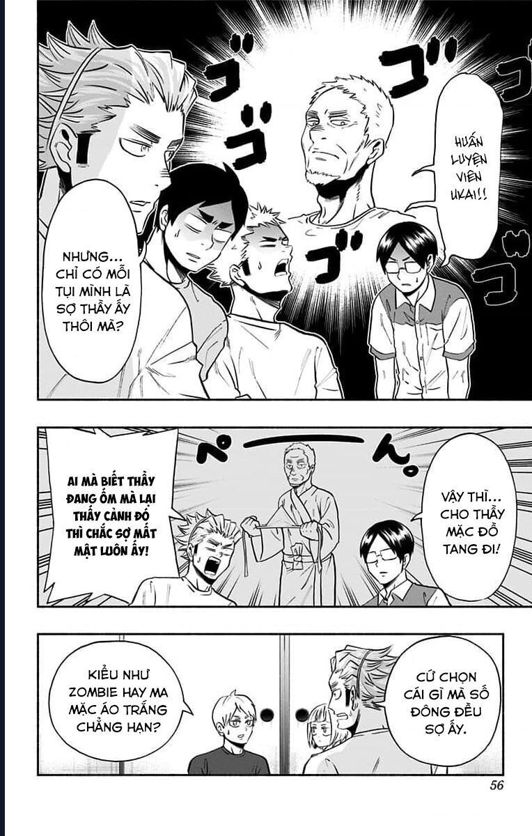 Haikyuu-Bu - Chapter 77 - Page 3