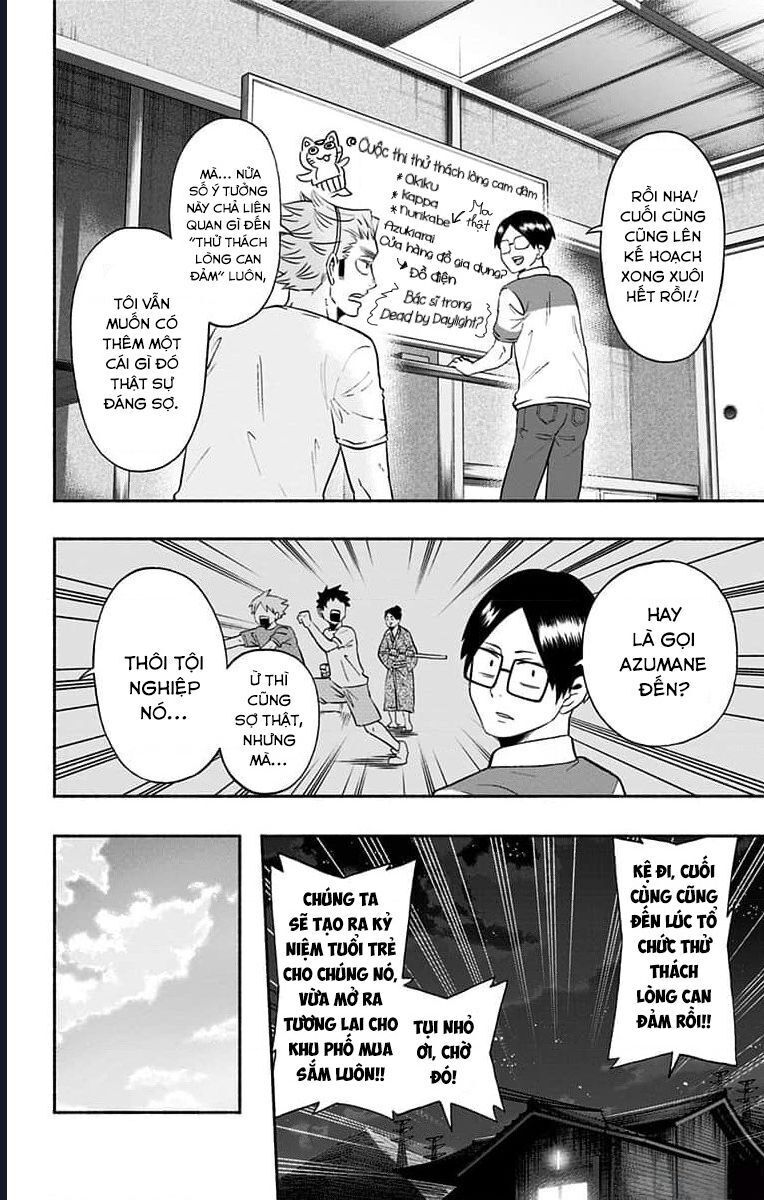 Haikyuu-Bu - Chapter 77 - Page 7