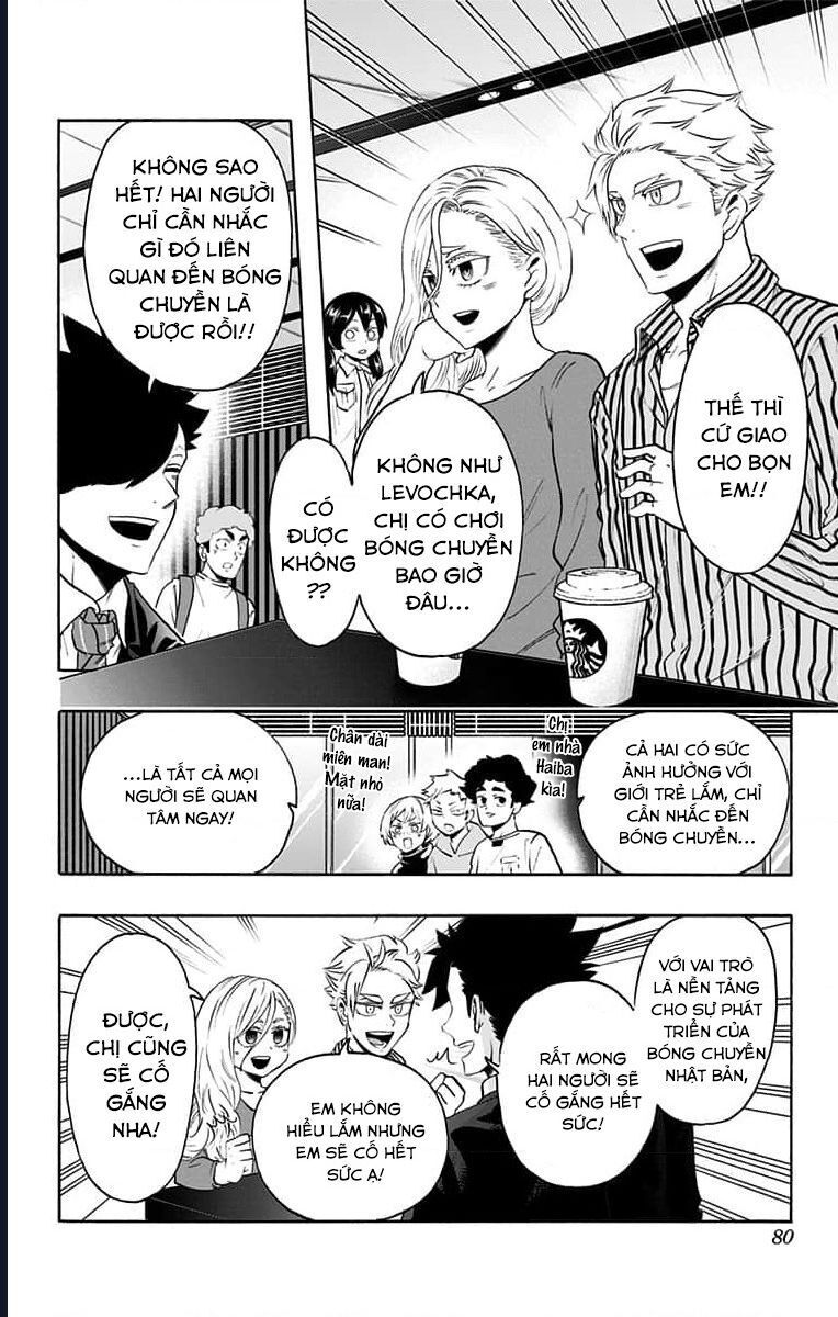 Haikyuu-Bu - Chapter 78 - Page 11