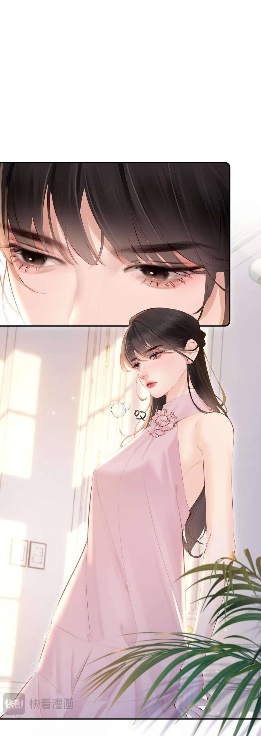 Siêu Cấp Cưng Chiều - Chapter 17 - Page 15