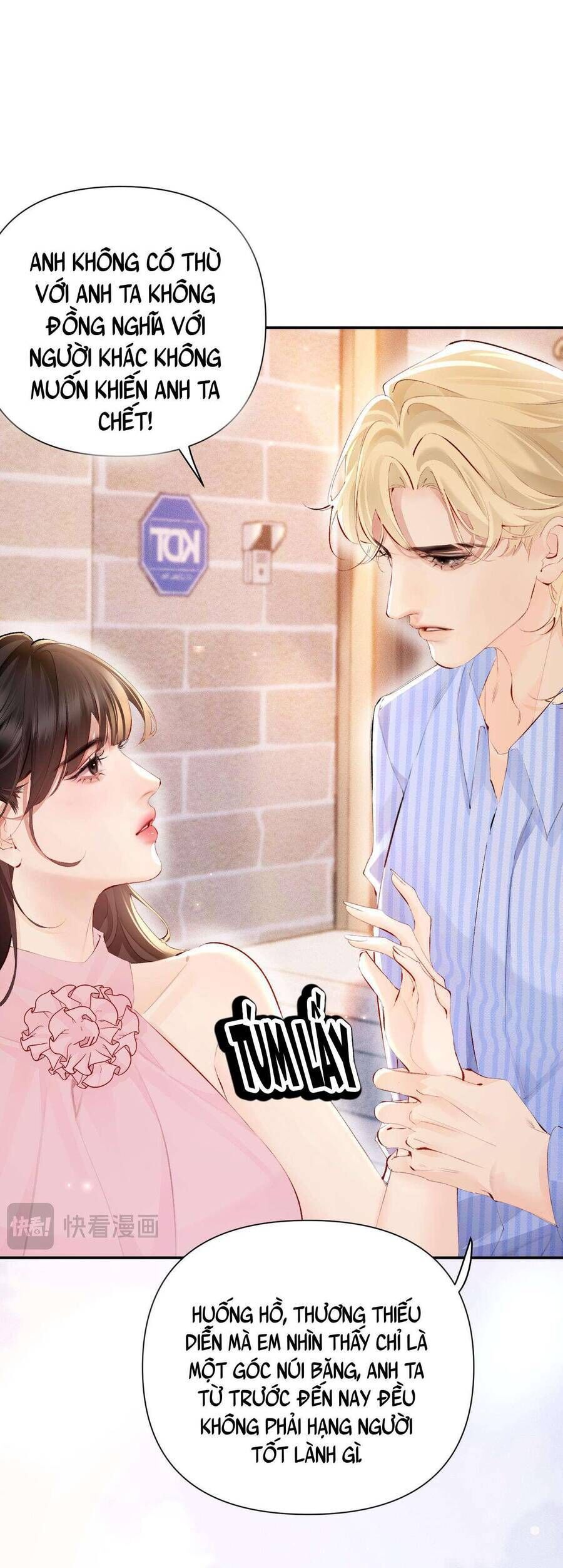 Siêu Cấp Cưng Chiều - Chapter 17 - Page 5