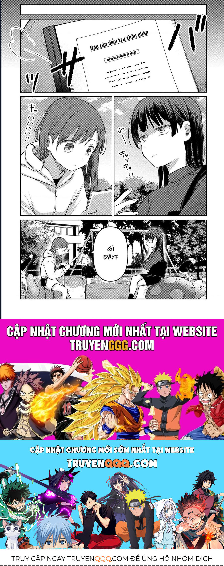 Lá Thư Tình Và Nữ Diễn Viên 13 Tuổi - Chapter 24 - Page 47