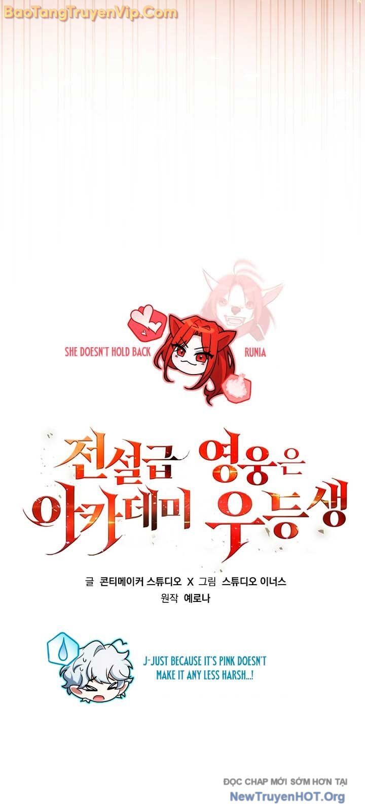 Anh Hùng Huyền Thoại Là Học Viên Danh Dự Của Học Viện - Chapter 48 - Page 31