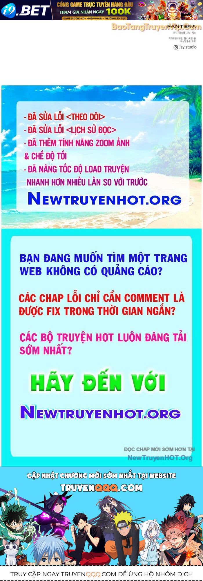 Ta Nhận Được Vật Phẩm Thần Thoại - Chapter 136 - Page 103