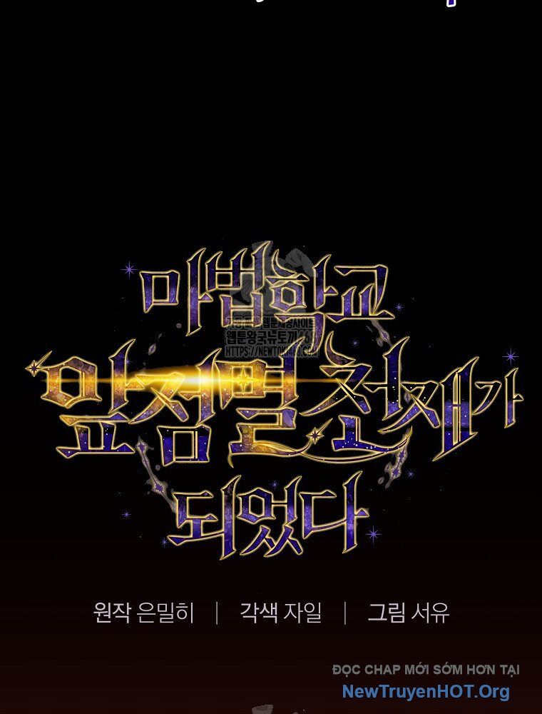 Trở Thành Thiên Tài Tốc Biến Của Học Viện Ma Pháp - Chapter 62 - Page 39