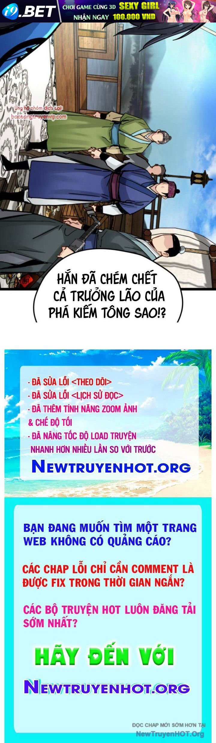 Thiên Tài Đoản Mệnh - Chapter 44 - Page 107