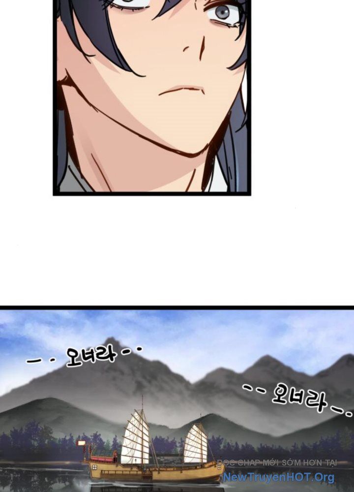 Thiên Tài Đoản Mệnh - Chapter 44 - Page 26