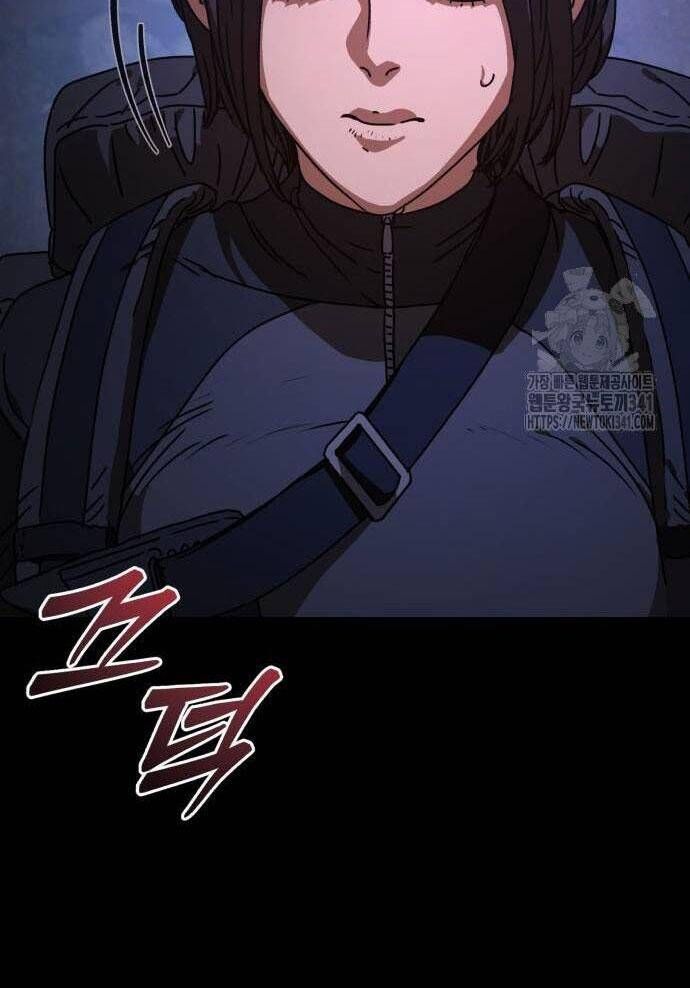 D-Day: Hầm Trú Ẩn - Chapter 10 - Page 32