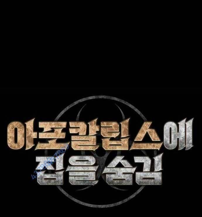 D-Day: Hầm Trú Ẩn - Chapter 11 - Page 7