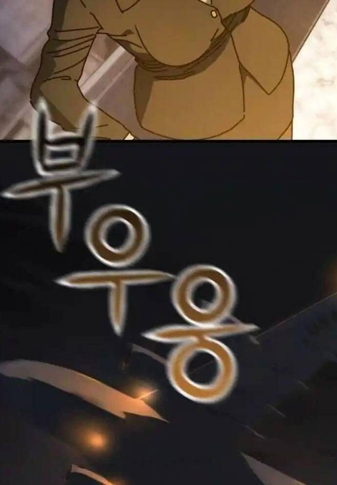 D-Day: Hầm Trú Ẩn - Chapter 13 - Page 82