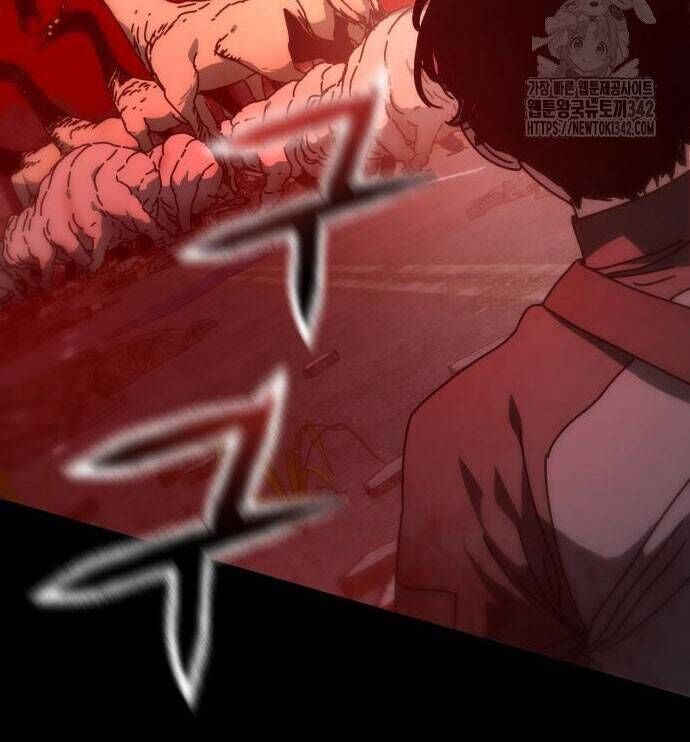 D-Day: Hầm Trú Ẩn - Chapter 14 - Page 16