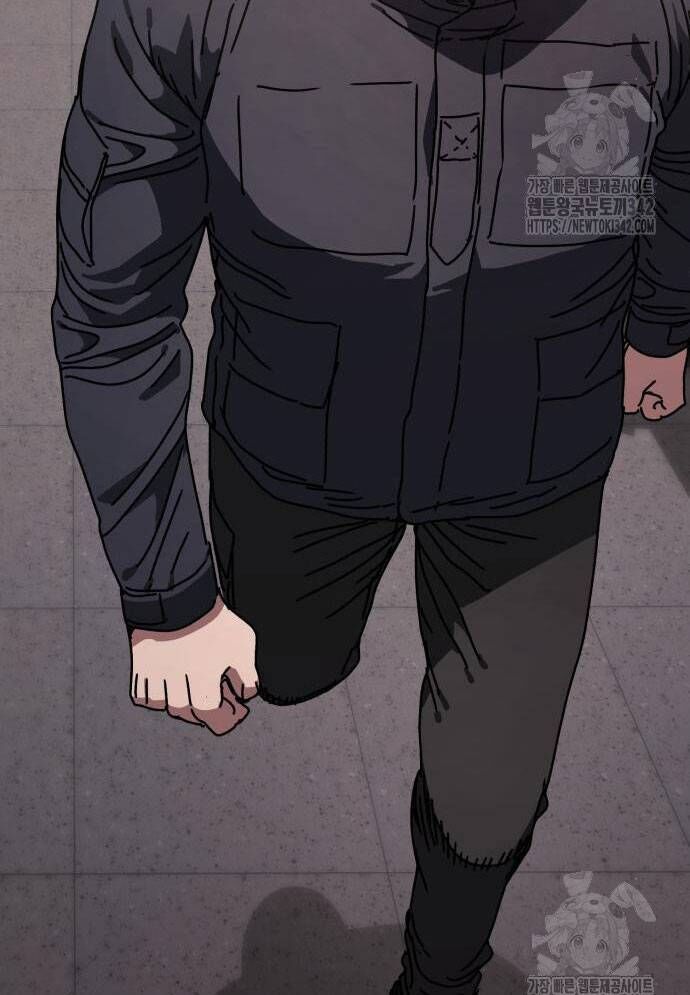 D-Day: Hầm Trú Ẩn - Chapter 14 - Page 25