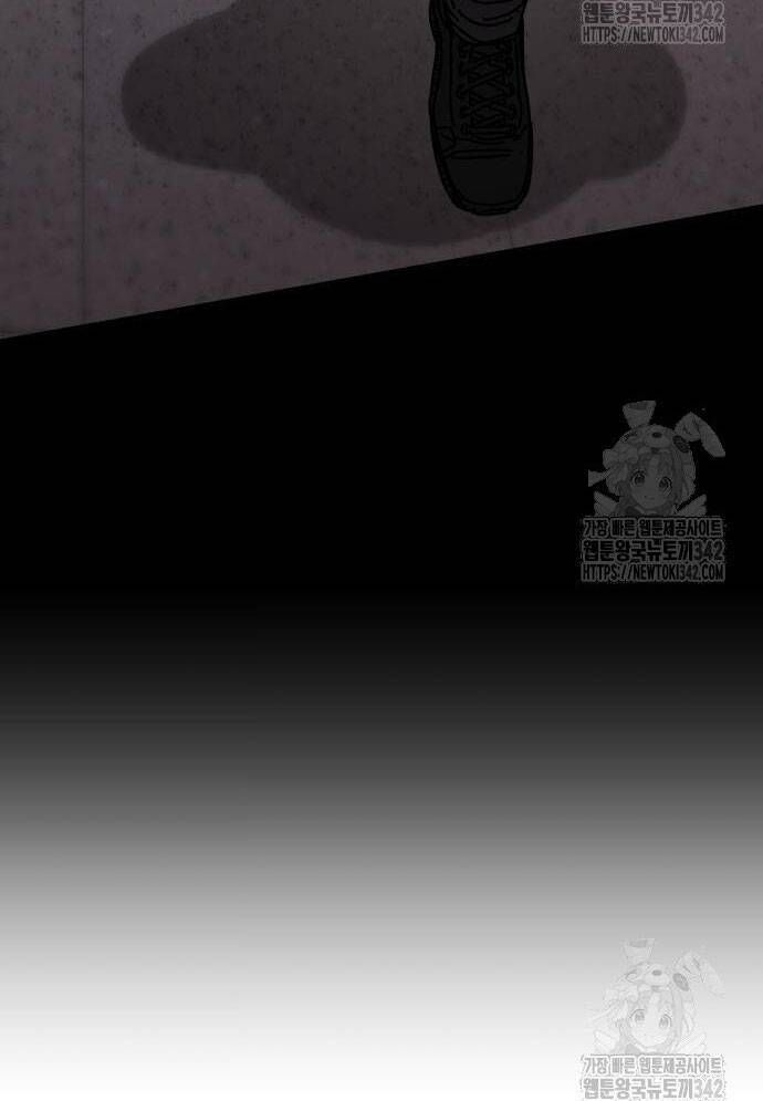 D-Day: Hầm Trú Ẩn - Chapter 14 - Page 26