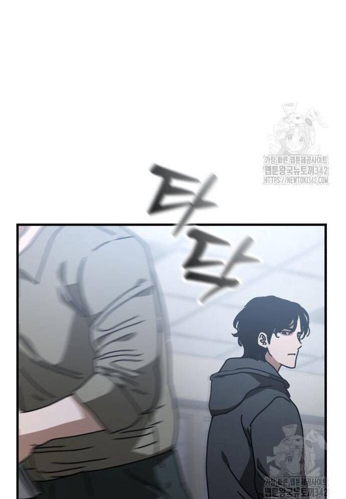 D-Day: Hầm Trú Ẩn - Chapter 14 - Page 65