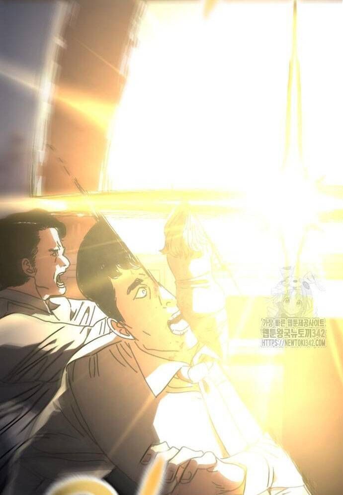 D-Day: Hầm Trú Ẩn - Chapter 14 - Page 74