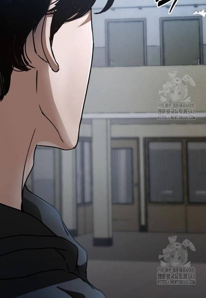 D-Day: Hầm Trú Ẩn - Chapter 14 - Page 89