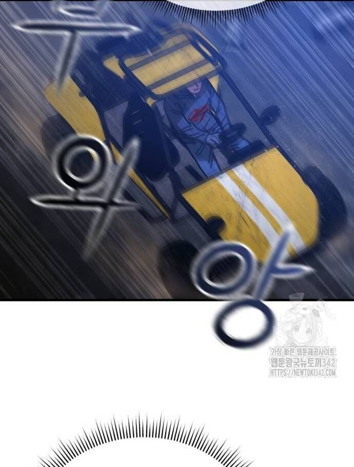 D-Day: Hầm Trú Ẩn - Chapter 15 - Page 104