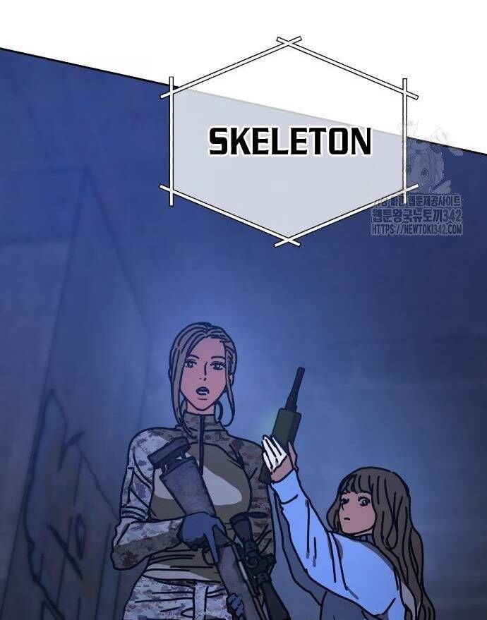 D-Day: Hầm Trú Ẩn - Chapter 15 - Page 115