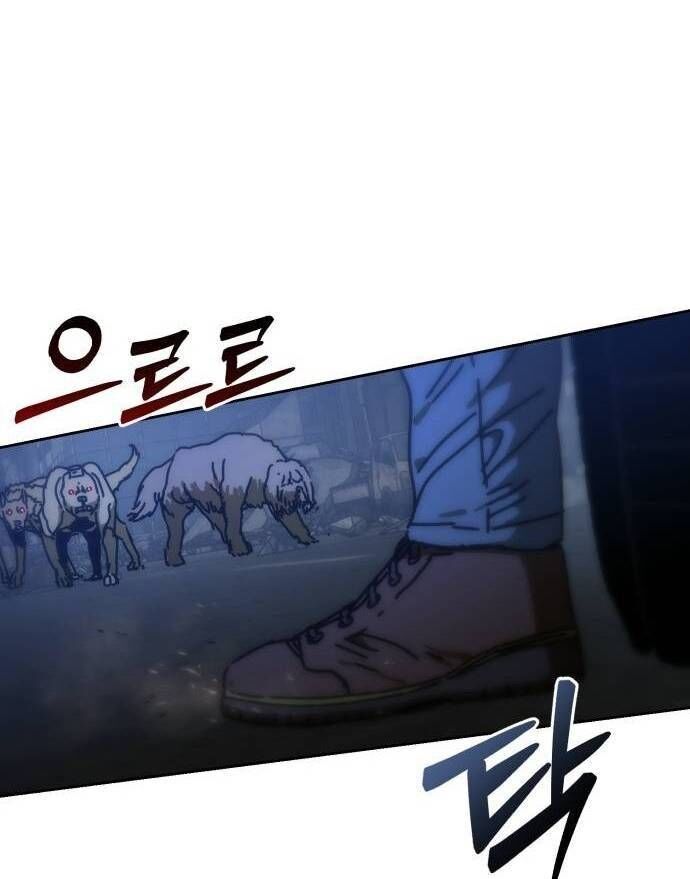 D-Day: Hầm Trú Ẩn - Chapter 15 - Page 121