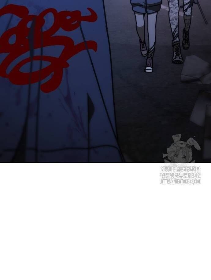 D-Day: Hầm Trú Ẩn - Chapter 15 - Page 145