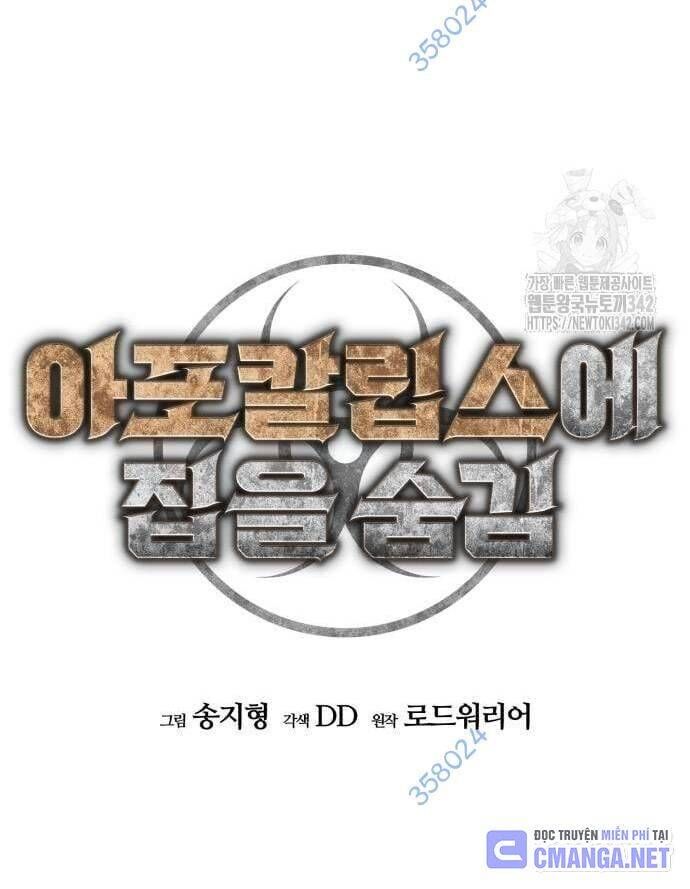 D-Day: Hầm Trú Ẩn - Chapter 15 - Page 15