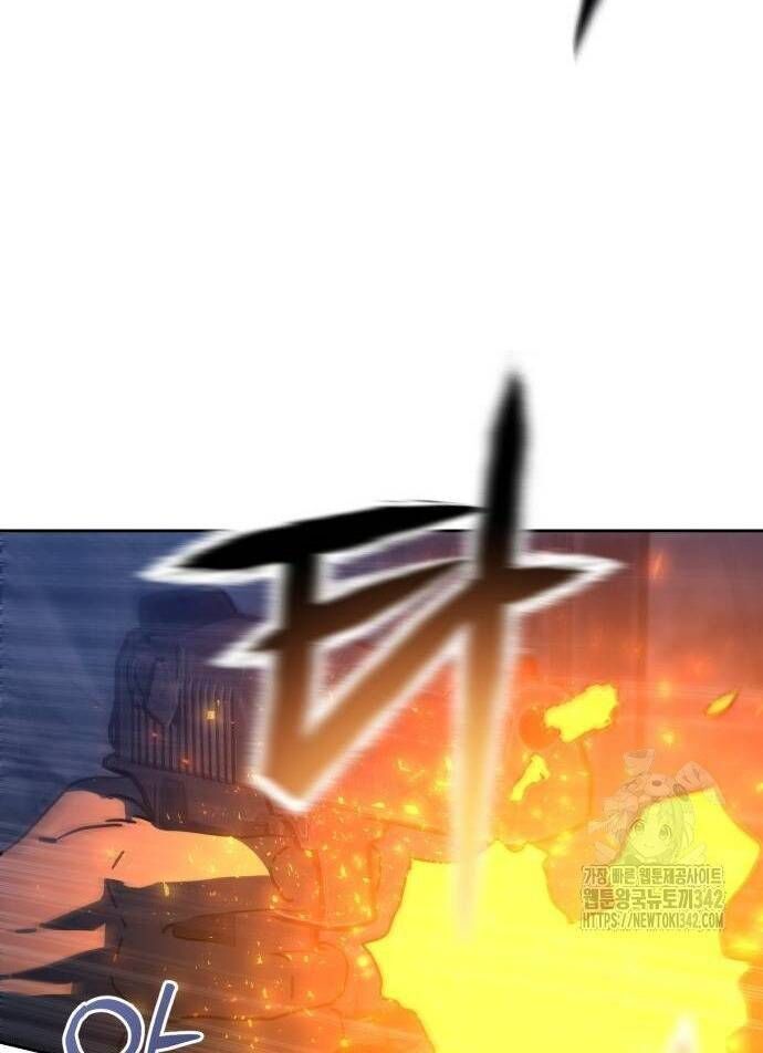 D-Day: Hầm Trú Ẩn - Chapter 15 - Page 23