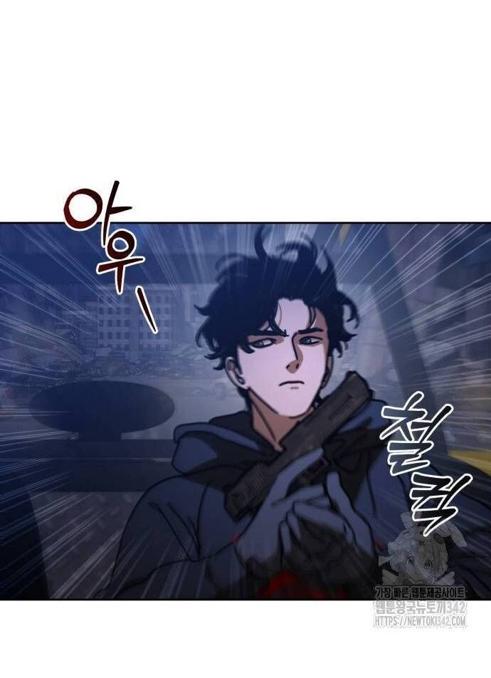 D-Day: Hầm Trú Ẩn - Chapter 15 - Page 28