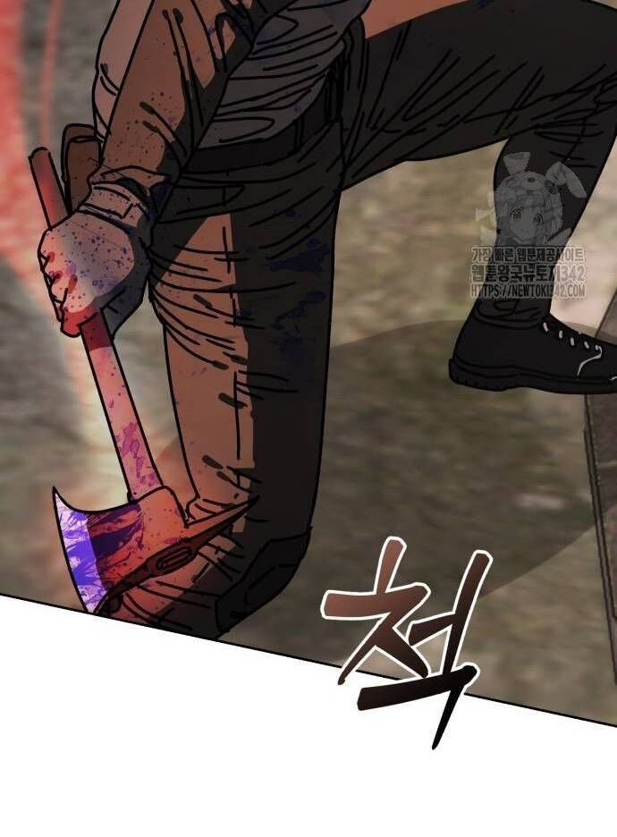 D-Day: Hầm Trú Ẩn - Chapter 15 - Page 49