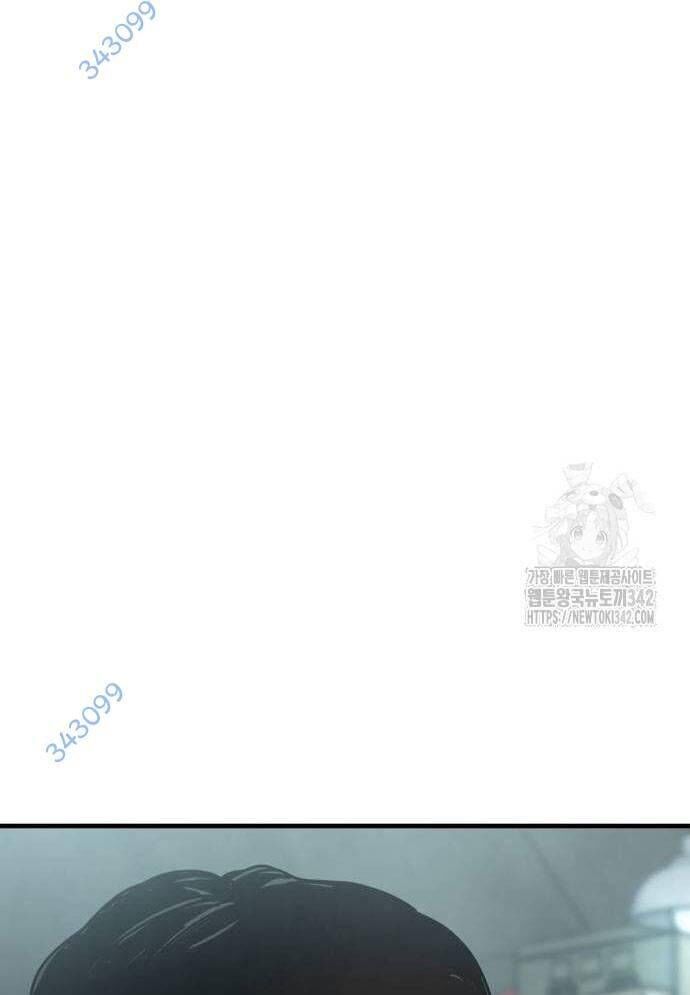 D-Day: Hầm Trú Ẩn - Chapter 16 - Page 10