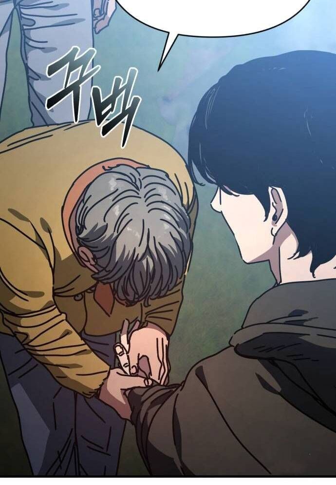 D-Day: Hầm Trú Ẩn - Chapter 16 - Page 118