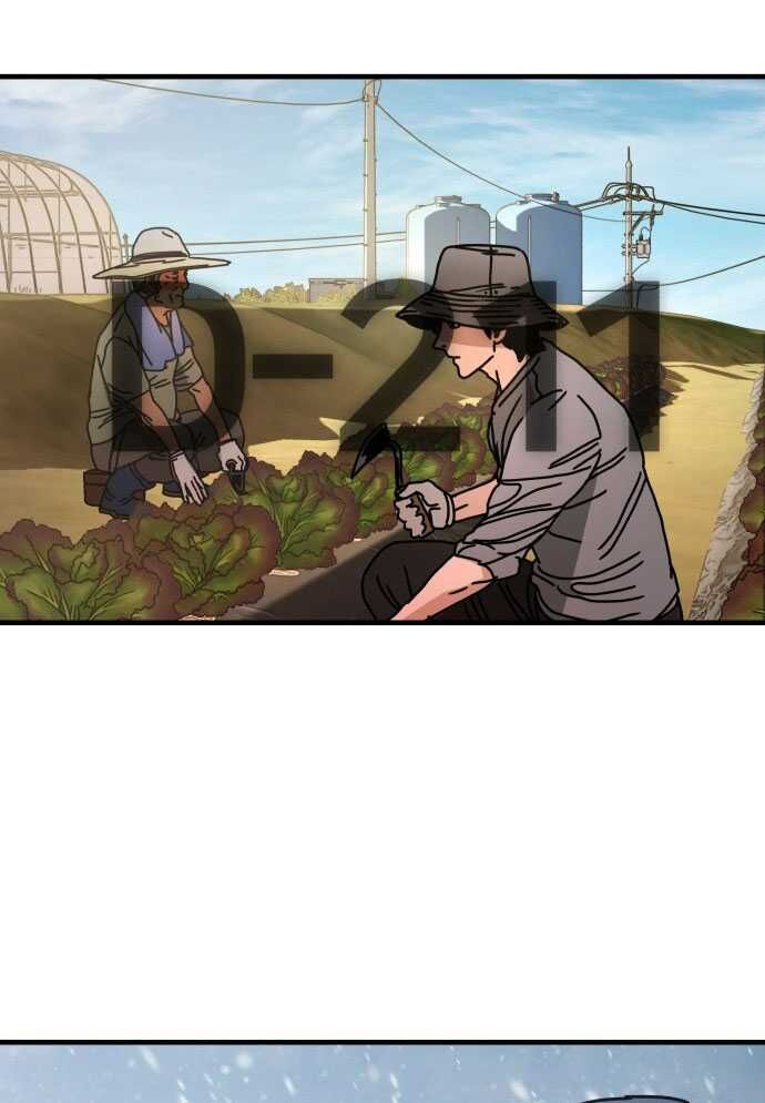 D-Day: Hầm Trú Ẩn - Chapter 2 - Page 123