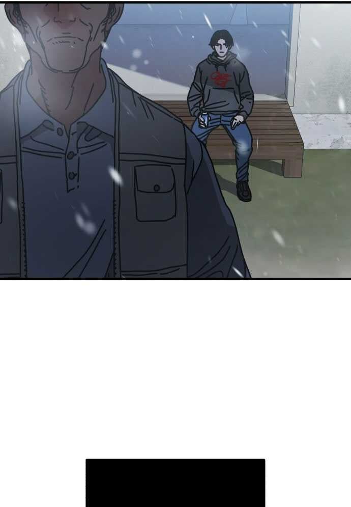 D-Day: Hầm Trú Ẩn - Chapter 2 - Page 125