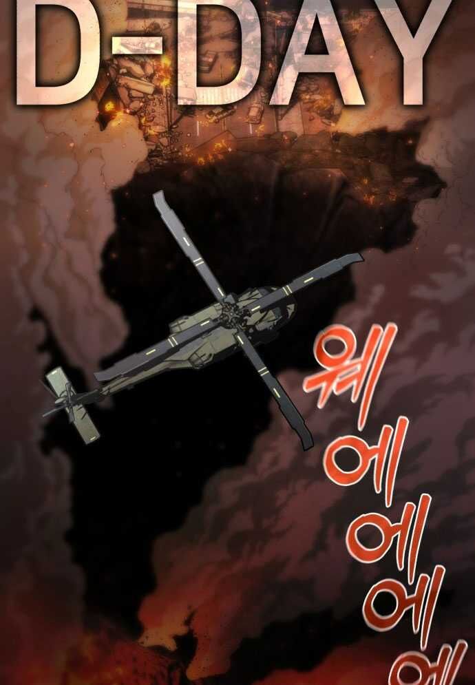 D-Day: Hầm Trú Ẩn - Chapter 2 - Page 13