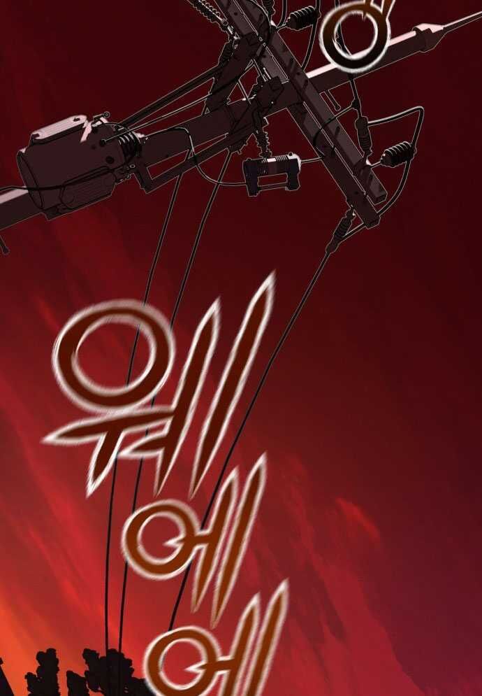 D-Day: Hầm Trú Ẩn - Chapter 2 - Page 131