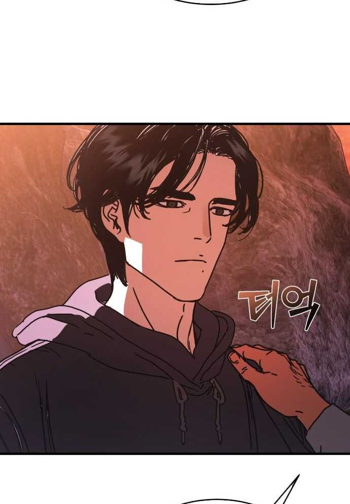 D-Day: Hầm Trú Ẩn - Chapter 2 - Page 145