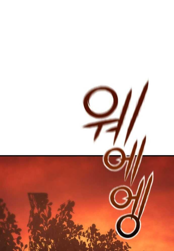 D-Day: Hầm Trú Ẩn - Chapter 2 - Page 148