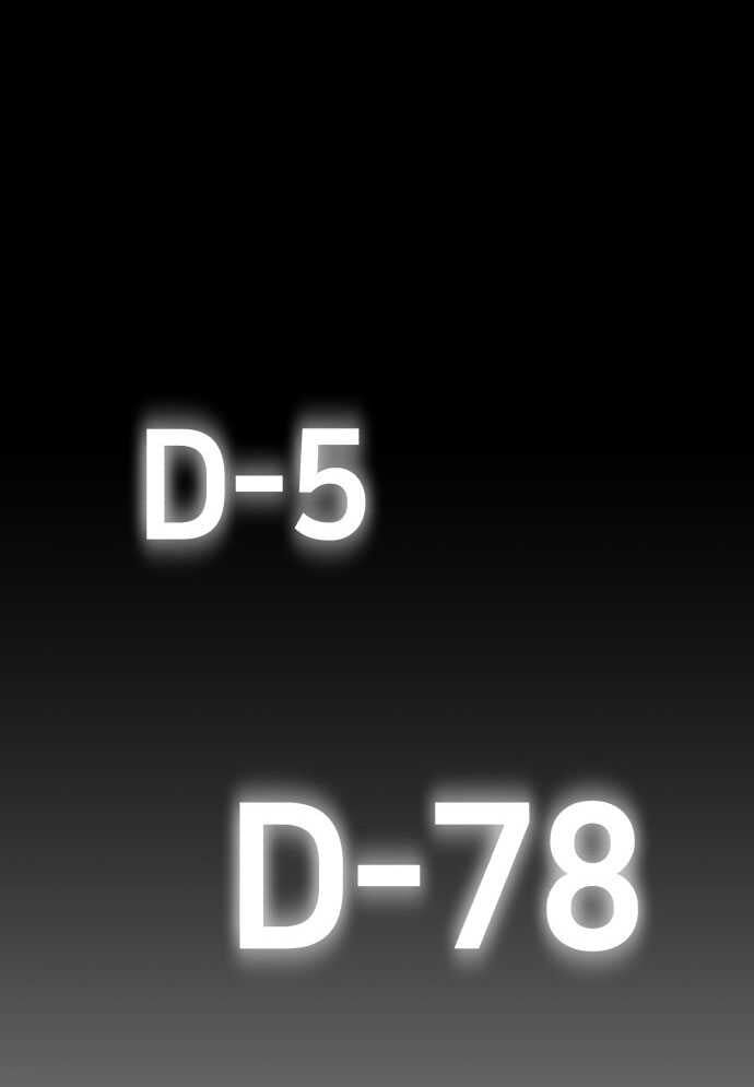 D-Day: Hầm Trú Ẩn - Chapter 2 - Page 15